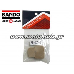 Γλύστρες Βαριατόρ Σετ SYM Symphony 125 / Symphony 150 / Symphony 200 Bando